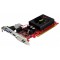 Видеокарта GeForce GT520 Palit PCI-E 1024Mb OEM